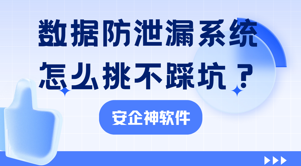 屏幕截图 2026-08-13 143735.png