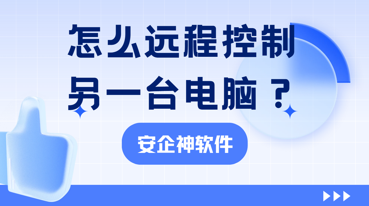 屏幕截图 2026-08-13 143841.png