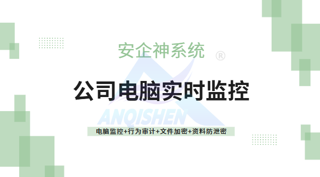 Snipaste_2026-08-13_16-00-52.png