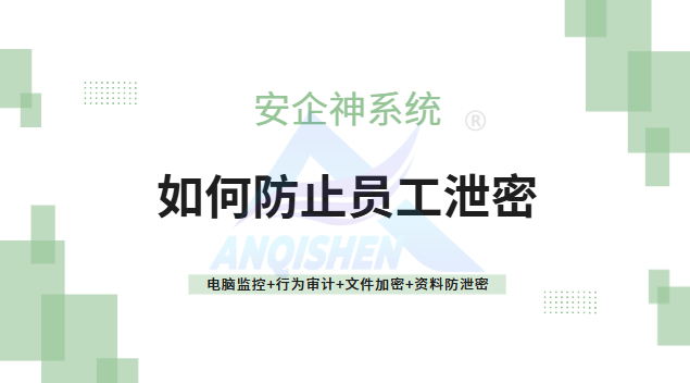 Snipaste_2026-08-13_16-18-59.png