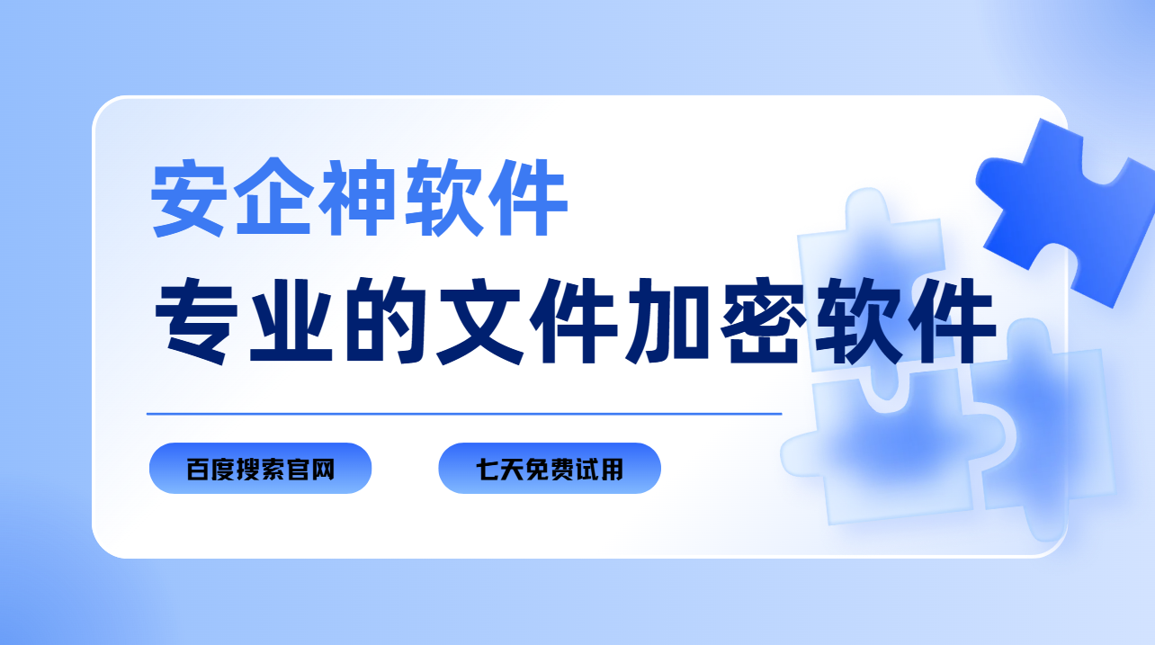 屏幕截图 2026-08-14 153721.png
