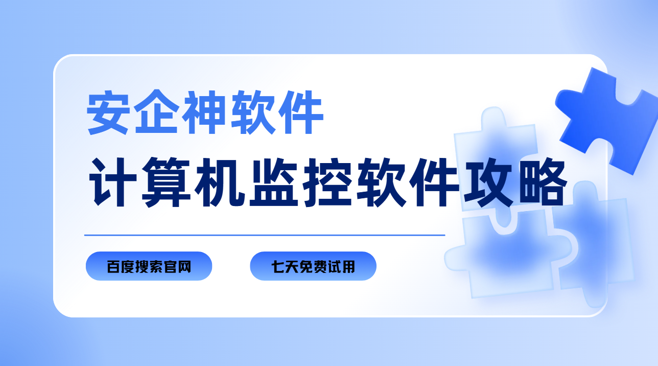屏幕截图 2026-08-14 153638.png