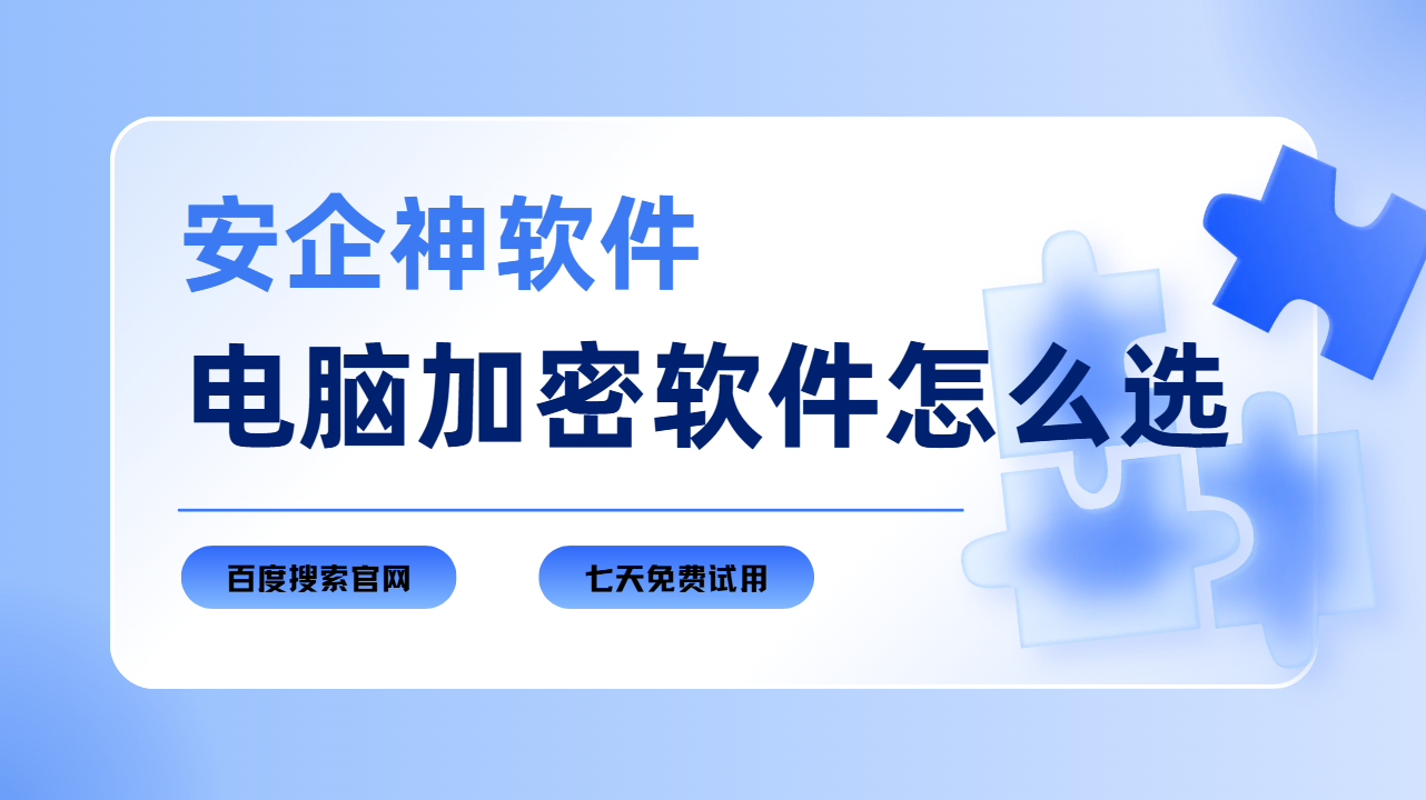 屏幕截图 2026-08-14 153555.png