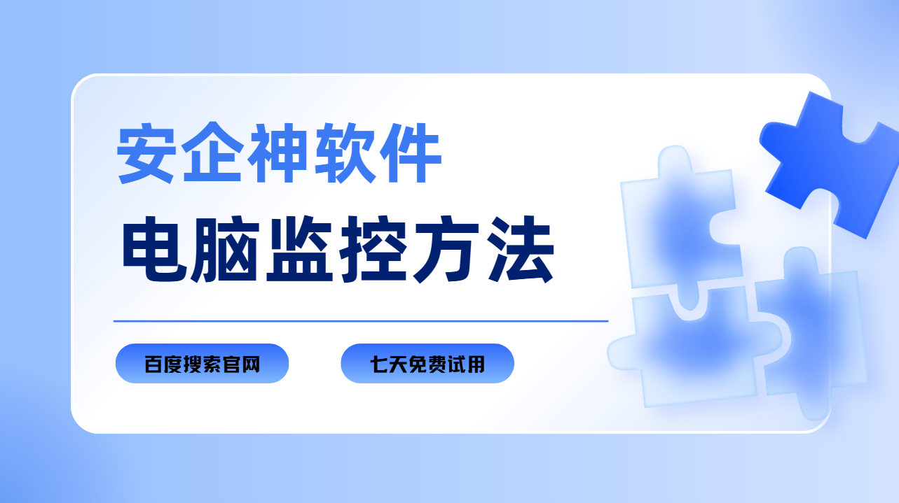 屏幕截图 2026-08-14 153759.png