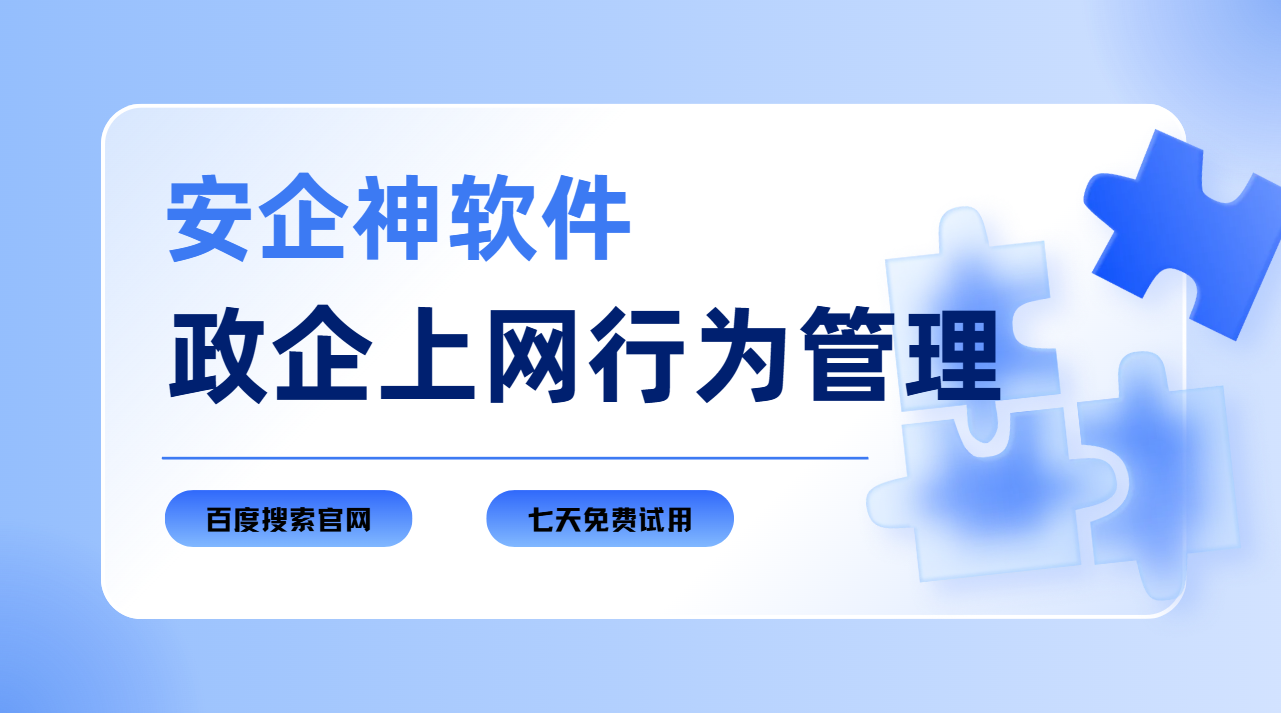 屏幕截图 2026-08-14 153843.png