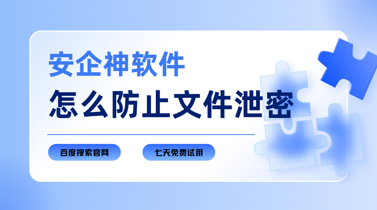 屏幕截图 2026-08-14 153913.png