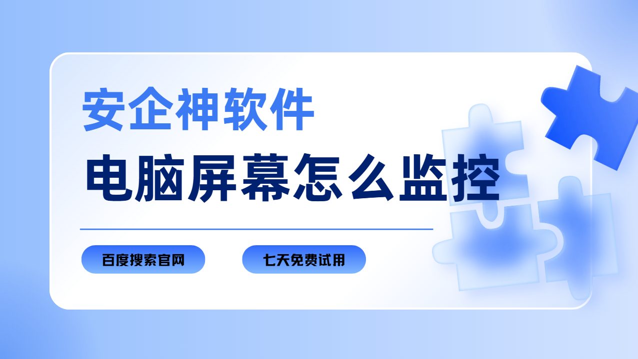 屏幕截图 2026-08-14 153944.png