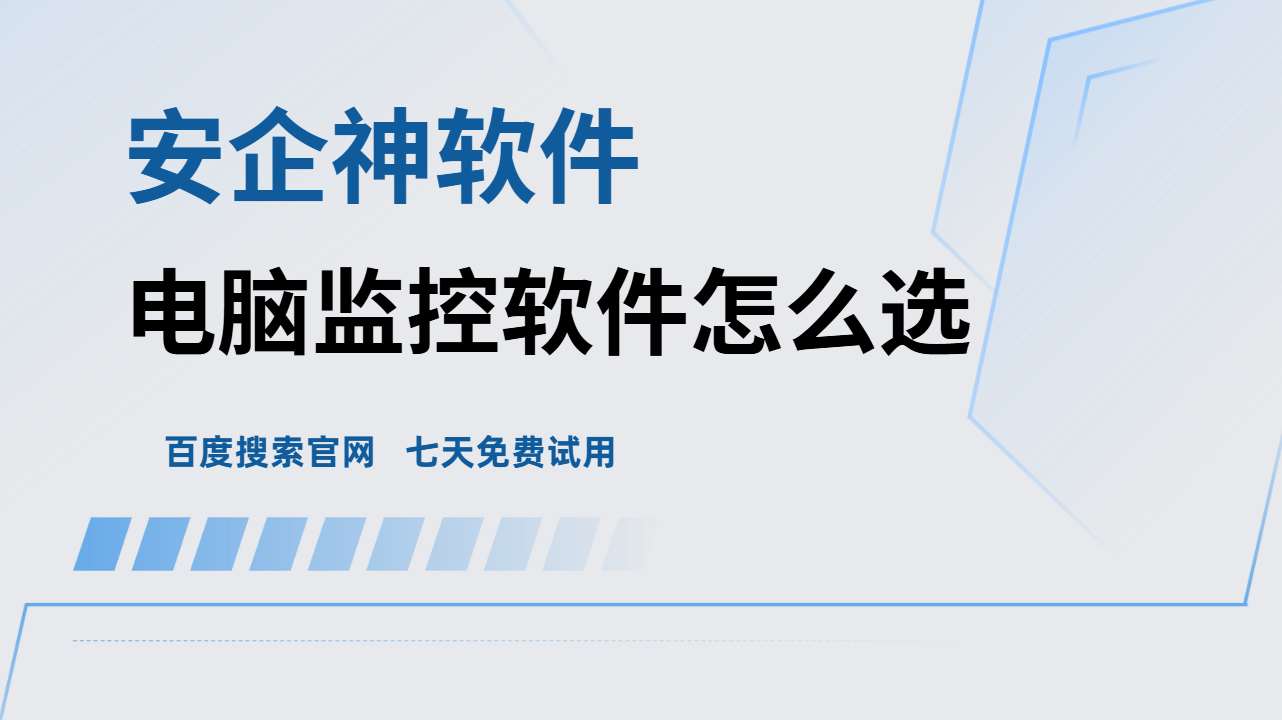屏幕截图 2026-08-15 144726.png