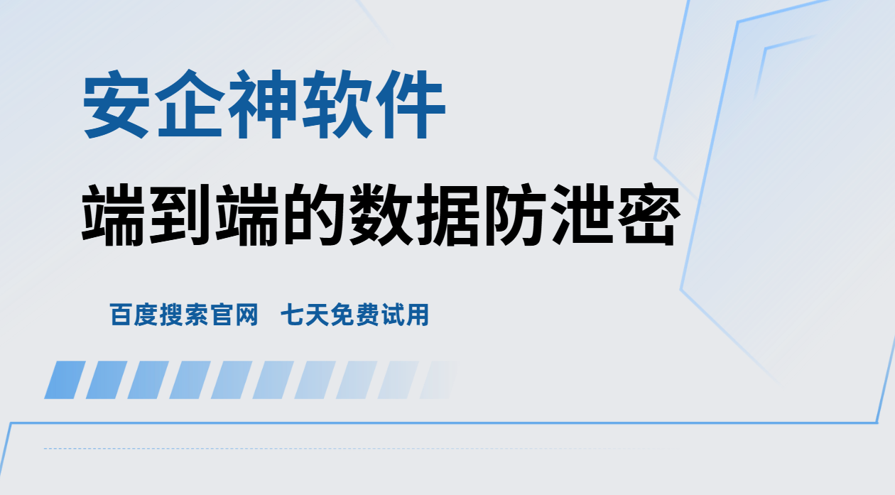 屏幕截图 2026-08-15 145039.png