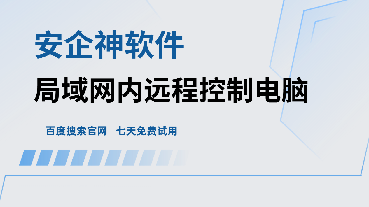 屏幕截图 2026-08-15 144759.png