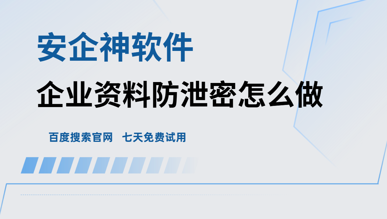 屏幕截图 2026-08-15 145008.png