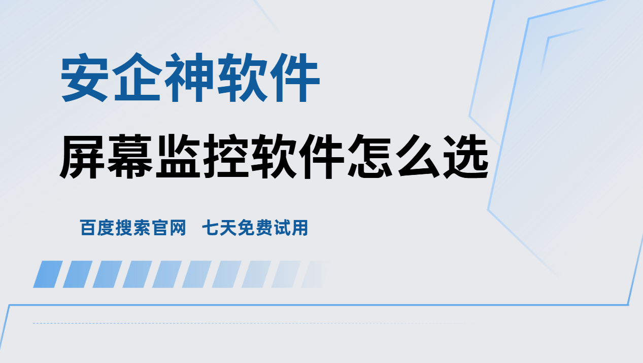 屏幕截图 2026-08-15 144828.png