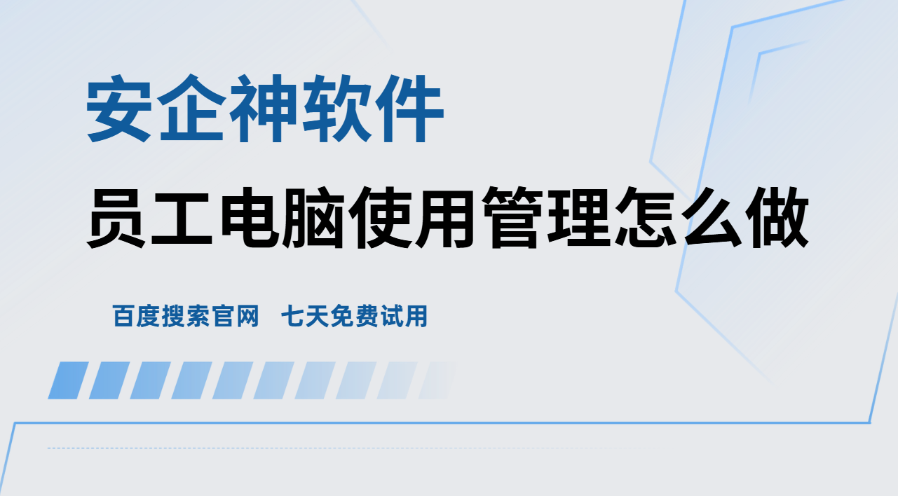 屏幕截图 2026-08-15 144856.png