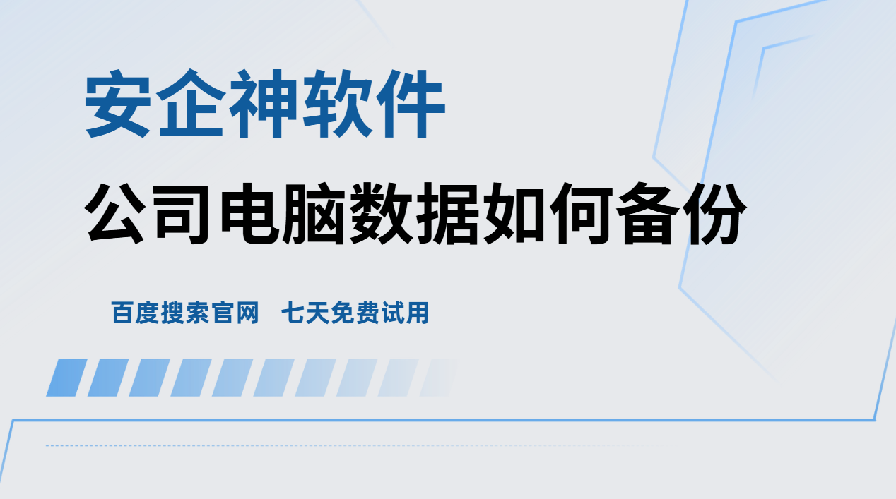 屏幕截图 2026-08-15 144941.png