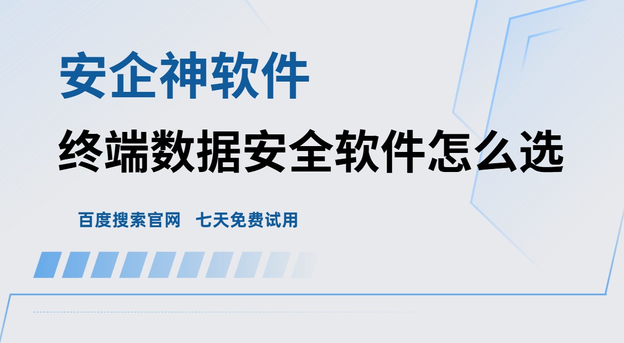 屏幕截图 2026-08-15 144917.png