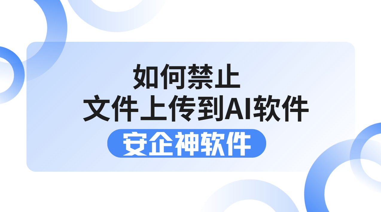 屏幕截图 2026-08-17 152336.png