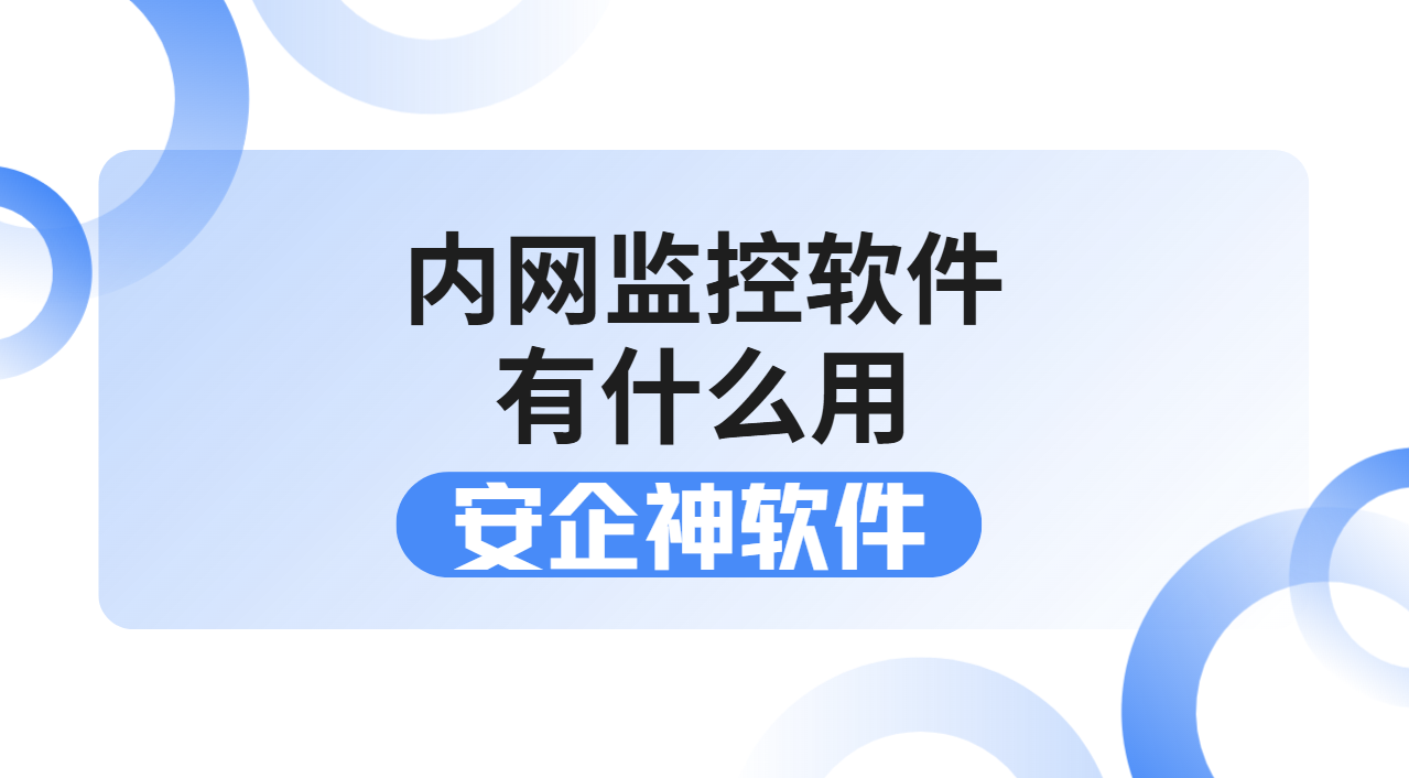 屏幕截图 2026-08-17 152445.png
