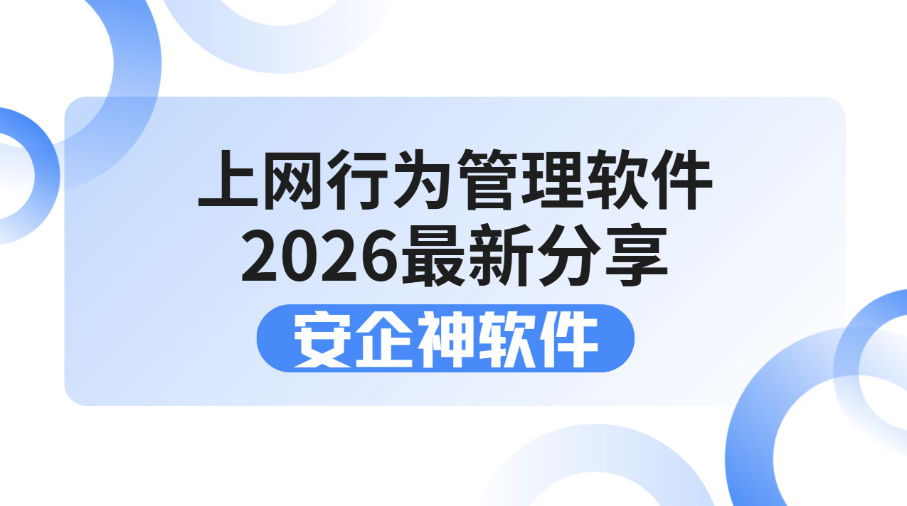 屏幕截图 2026-08-17 152556.png