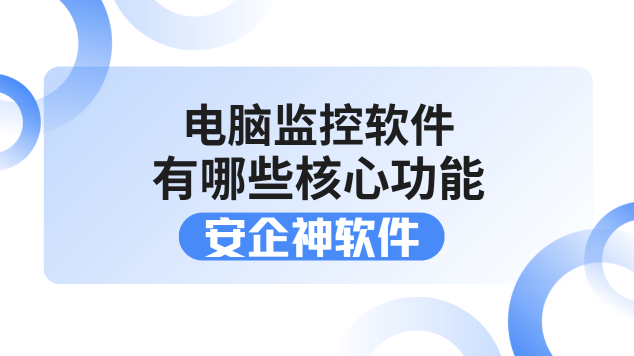 屏幕截图 2026-08-17 152632.png