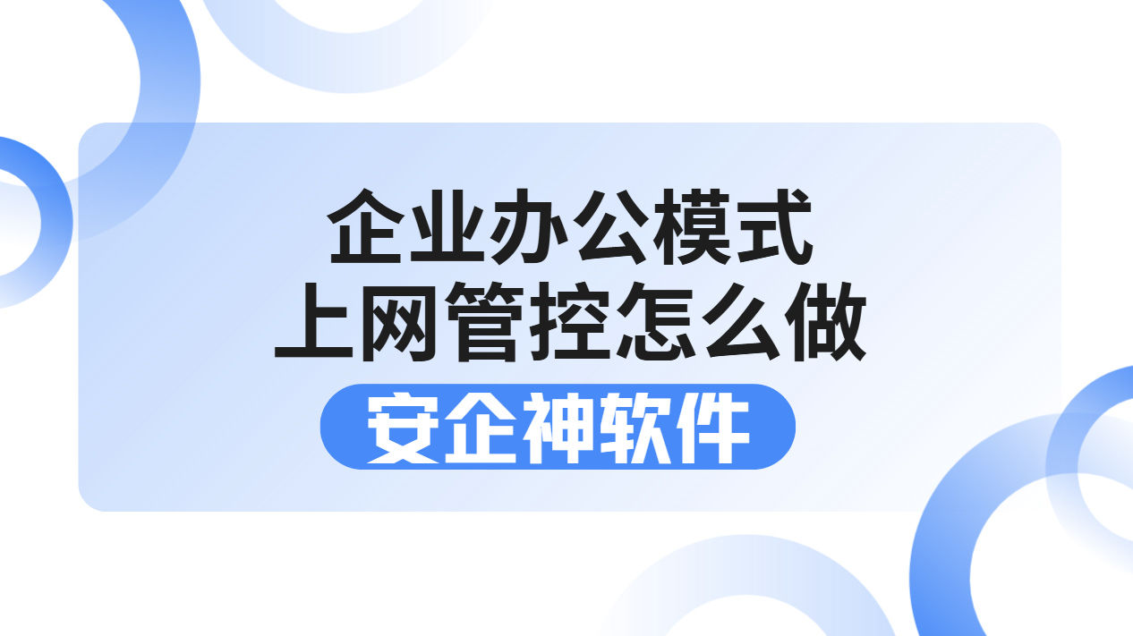 屏幕截图 2026-08-17 152719.png