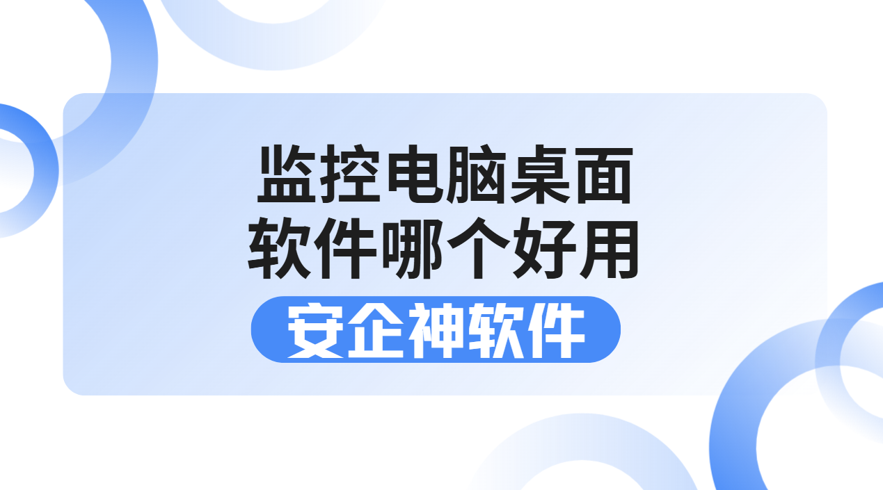 屏幕截图 2026-08-17 152803.png
