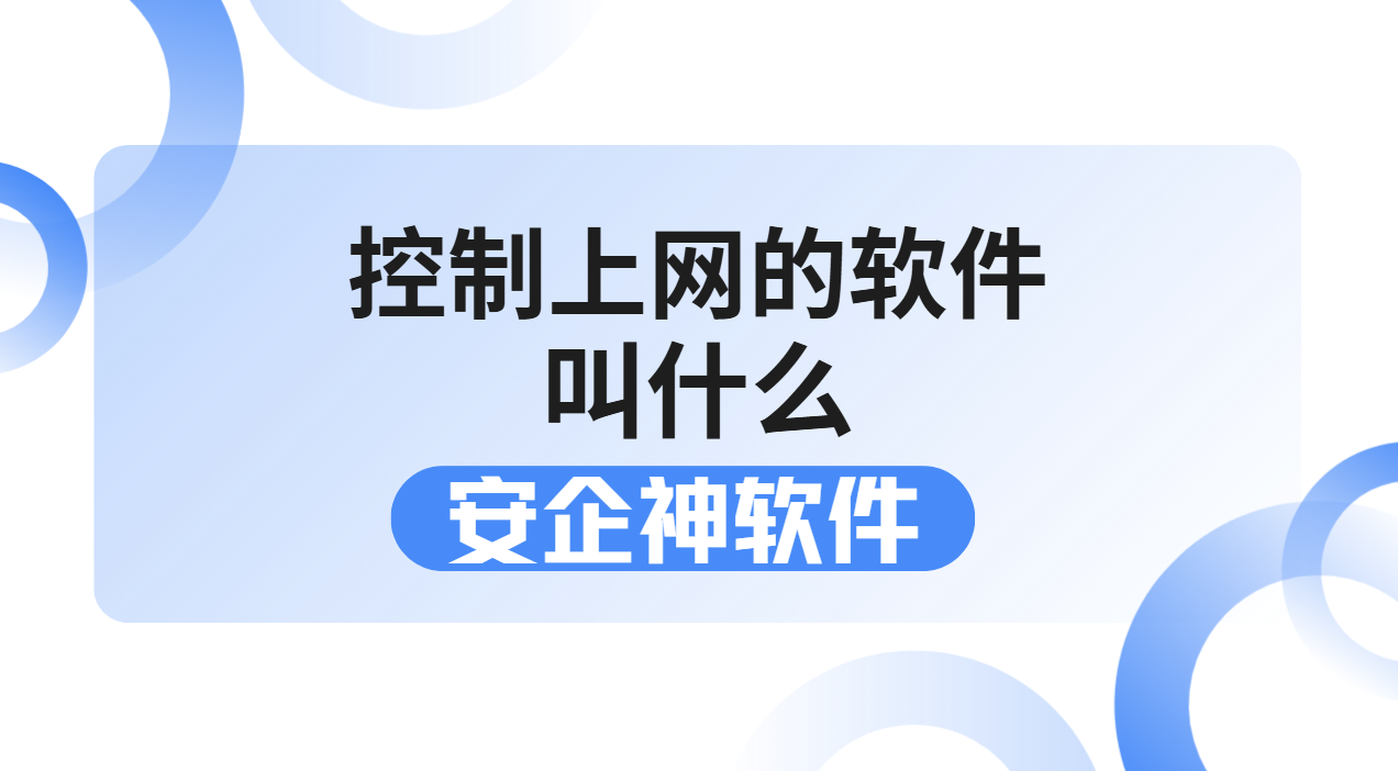 屏幕截图 2026-08-17 152848.png