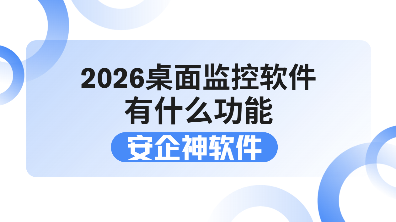 屏幕截图 2026-08-17 152925.png