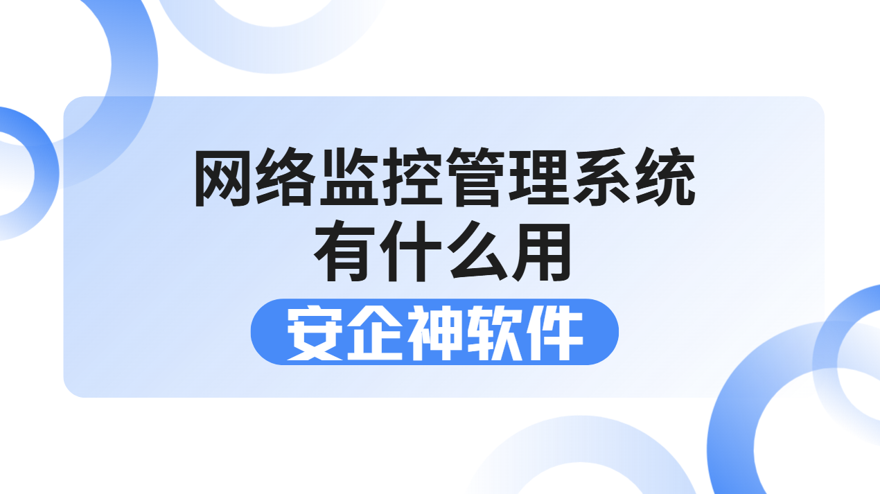 屏幕截图 2026-08-17 153005.png