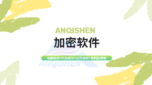 Snipaste_2026-08-22_16-55-31.png