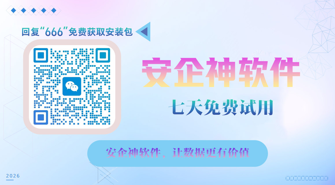 终端1.jpg