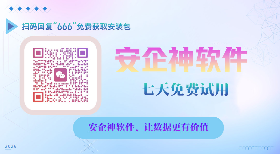 日志1.jpg