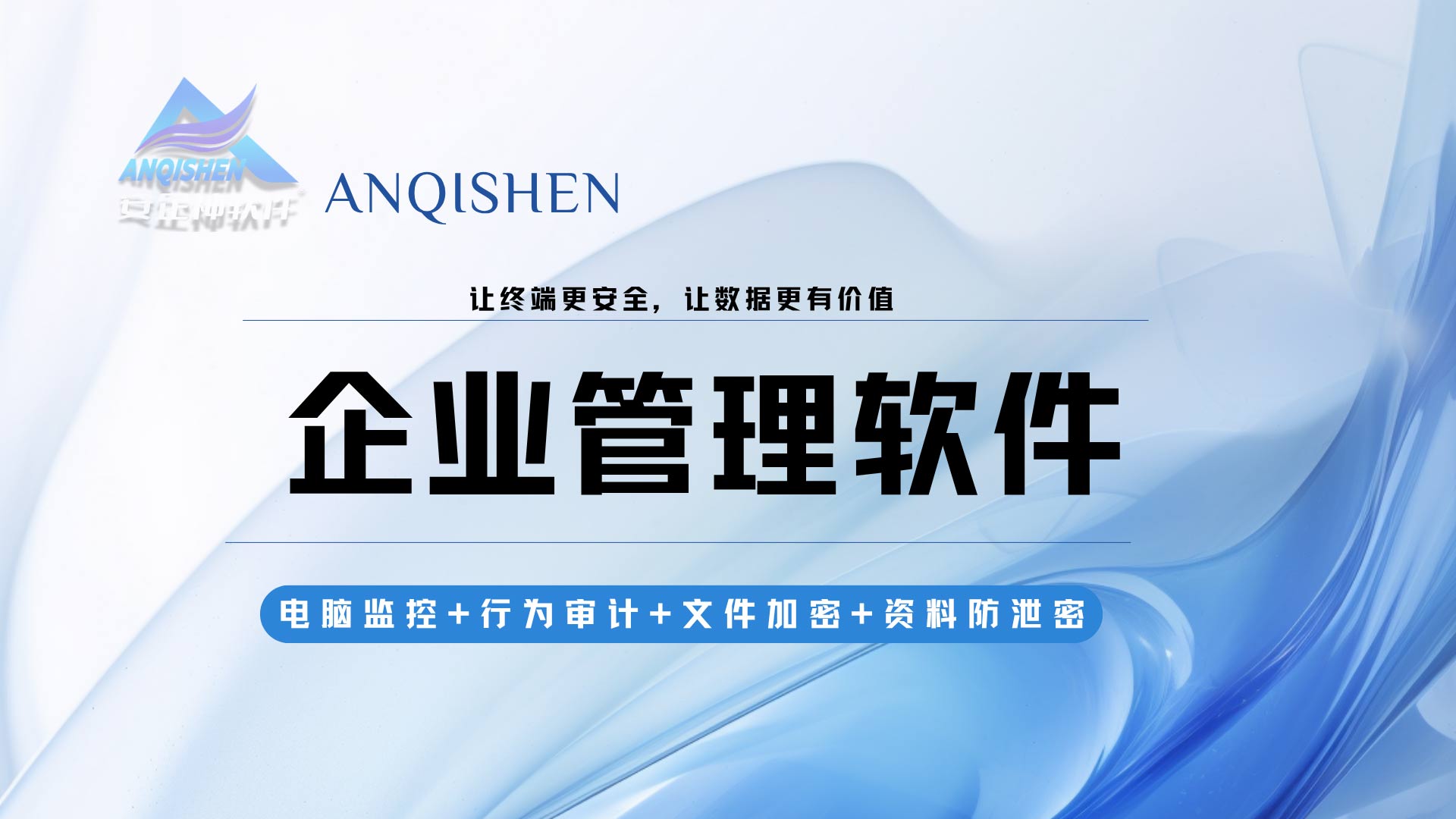企业管理.jpg