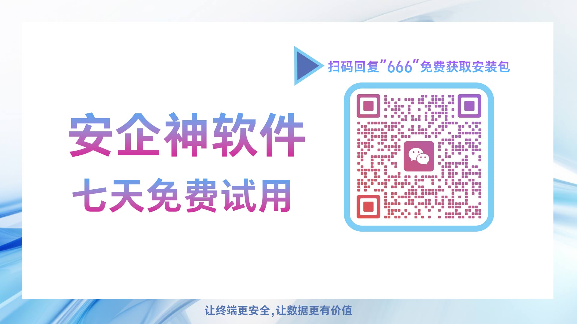 企业管理1.jpg