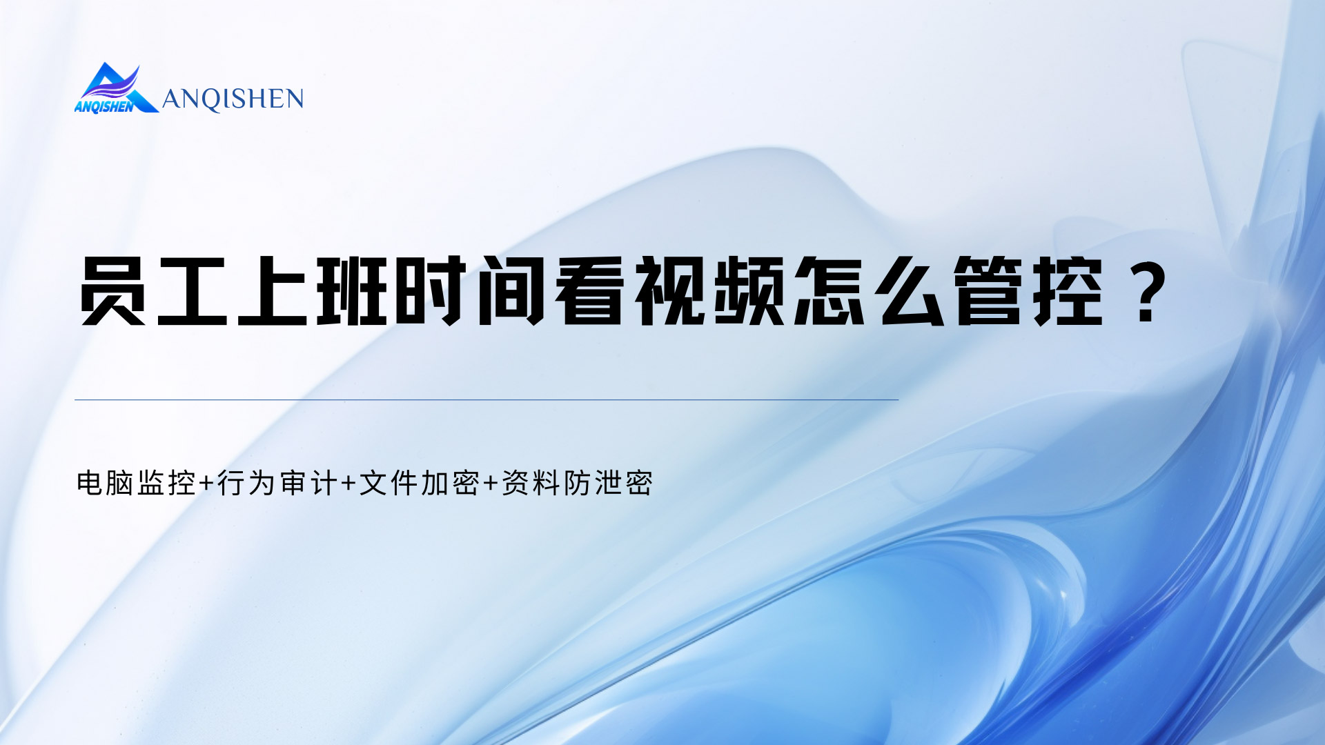 黑橙红粉紫色弥散渐变室内设计作品演示文稿-(10).jpg