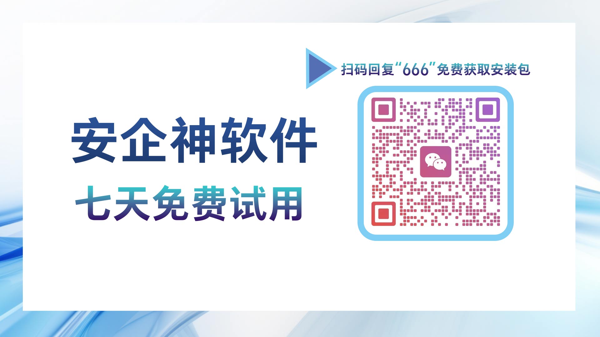 电脑管理2.jpg