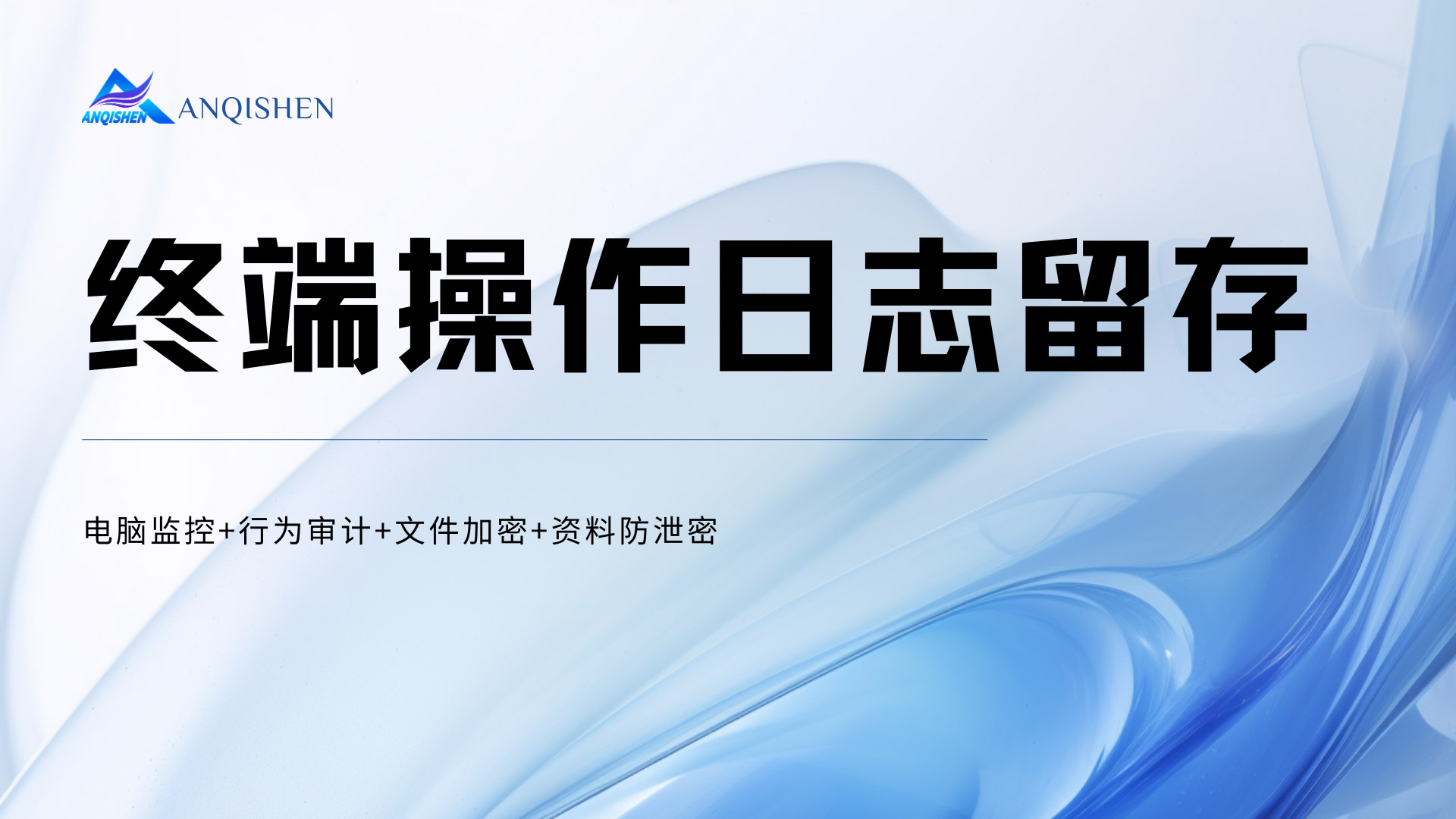 黑橙红粉紫色弥散渐变室内设计作品演示文稿-(15).jpg