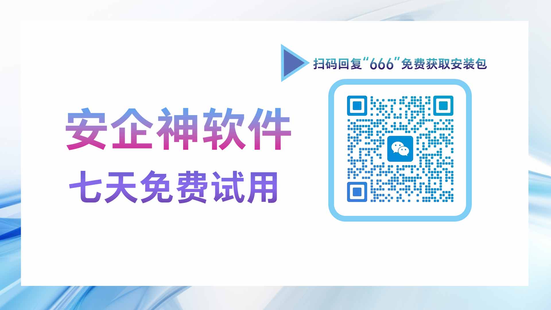 电脑监控.jpg