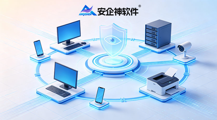 屏幕监控3.jpg
