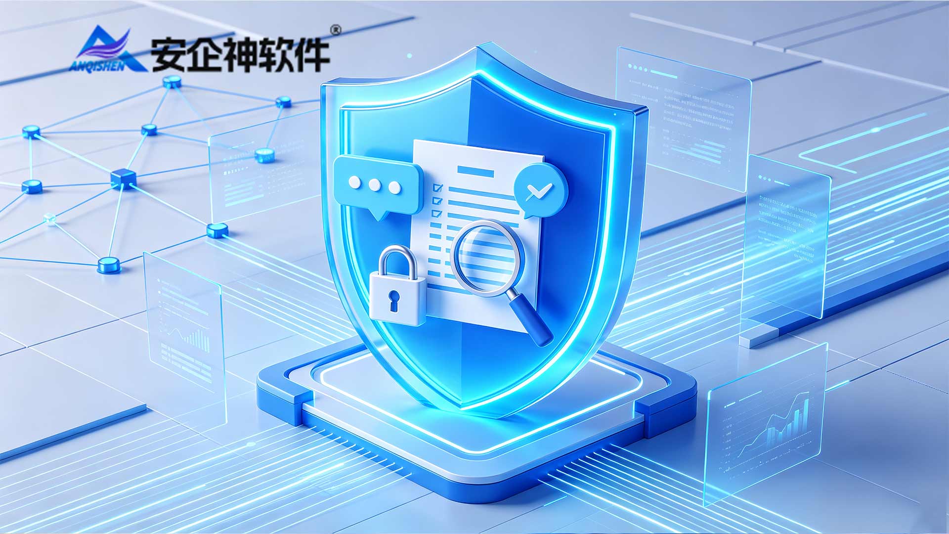 监控员工违法吗3.jpg
