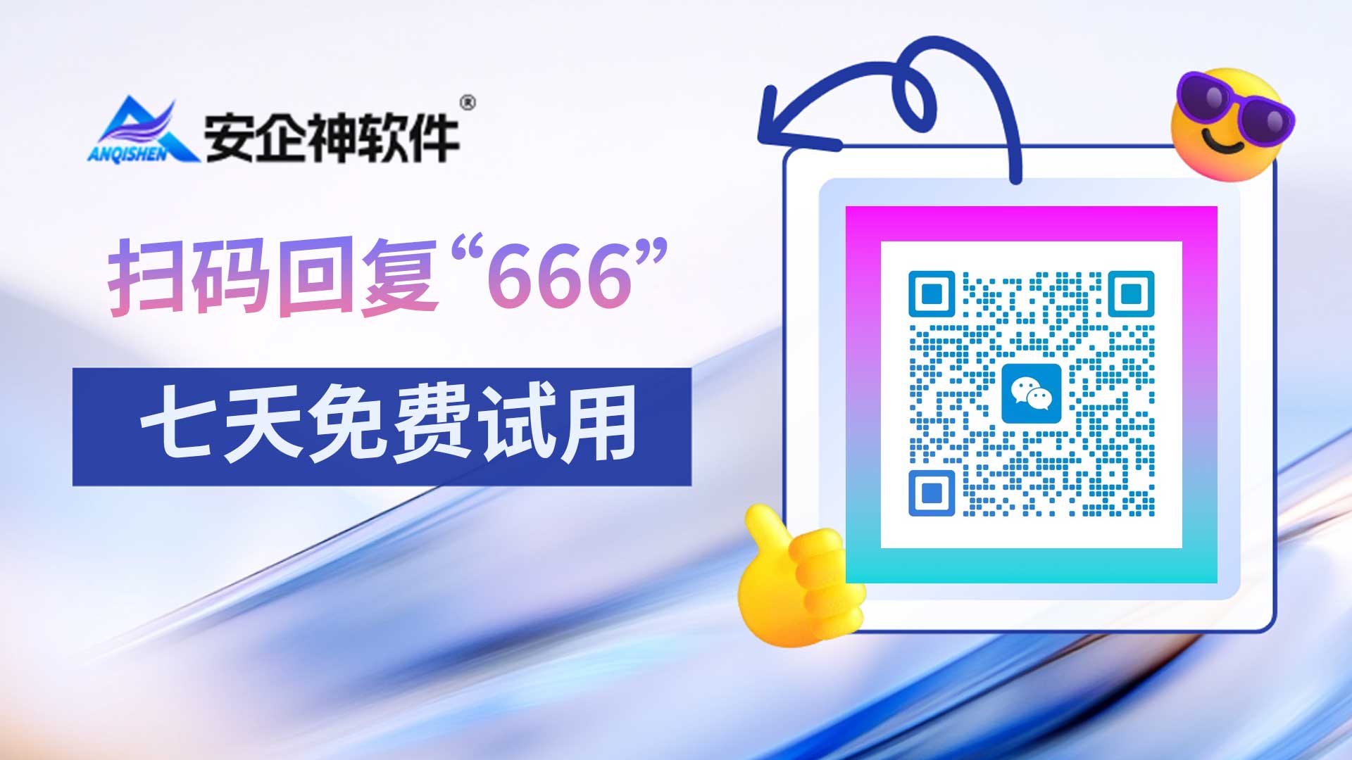 员工跳槽2.jpg