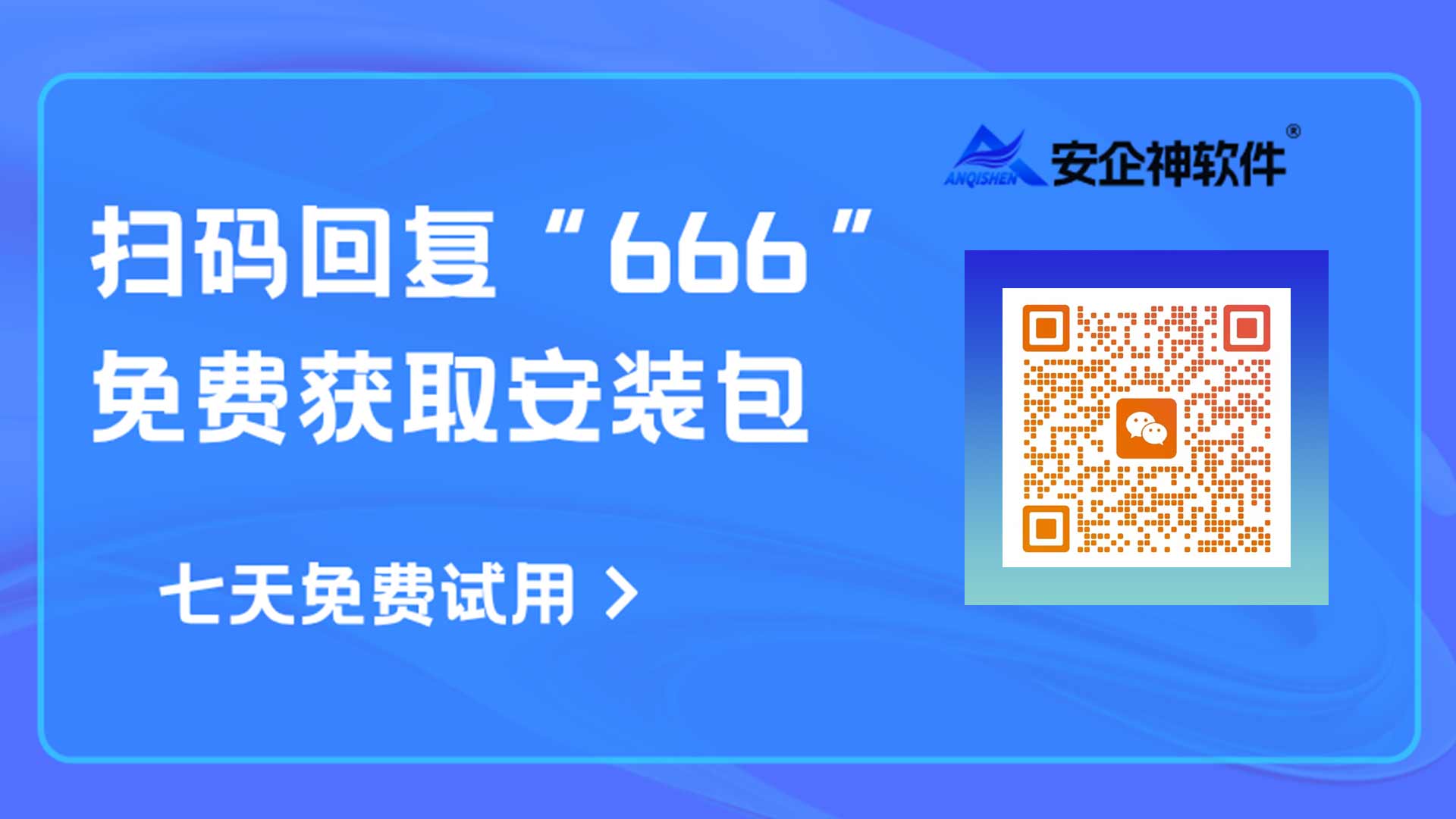 企业遭遇恶意删库不要慌,这一款硬核数据恢复软件能救命,企业必看!(图3) 图纸加密1.jpg