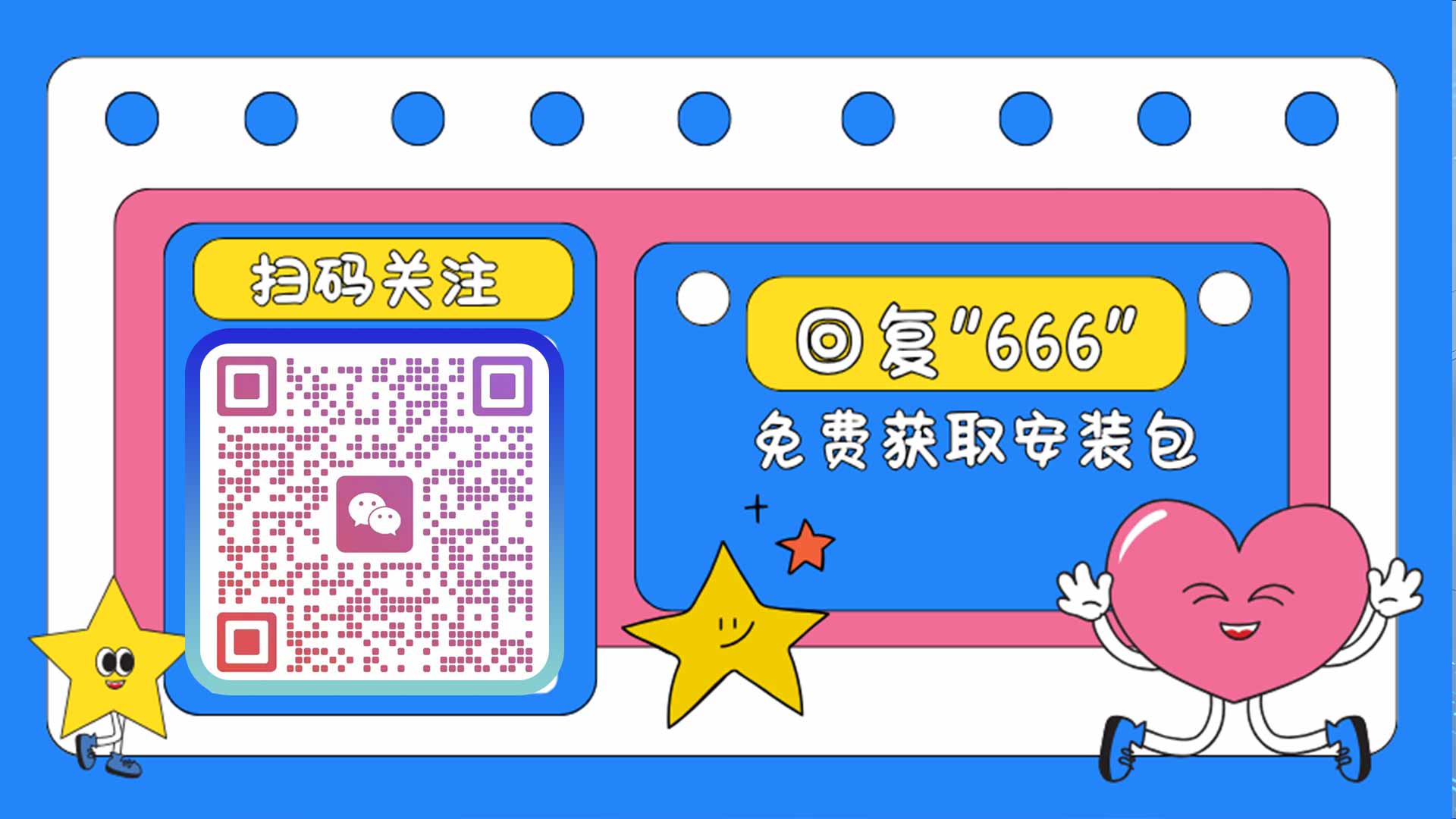 终端安全DLP硬核技术拆解,手把手教你封死泄密通路,小白也能轻松上手!(图4) 1.jpg