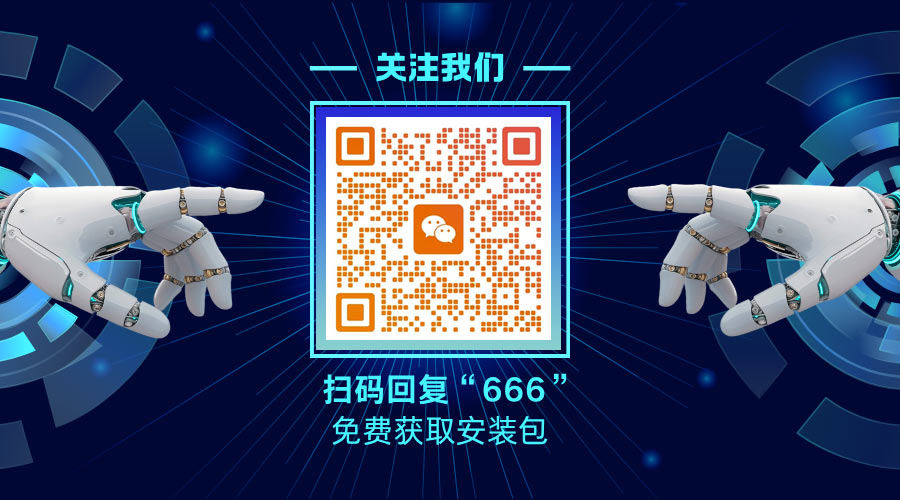 实测一款管理代码外发的软件,让核心算法彻底无法出网! 很多企业老板和管理者真正意识到“代码外发”是个要命的问题,往往是在竞标失败、核心产品被抄袭,或者竞对拿着几乎一模一样的源代码出现的那一刻。一家研发型企业,几年积累的核心算法和业务逻辑,可能因为员工一次复制粘贴、一次微信传文件,就流向对手手里,损失根本无法用金钱衡量。 面对这种情况,建议研发型企业在管理代码外发这件事上,看看安企神软件是怎么把这(图4) 1.jpg
