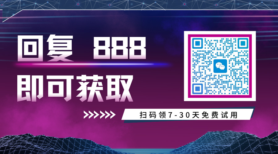 蓝白色渐变风格扫码关注朋友圈二维码-(21).jpg