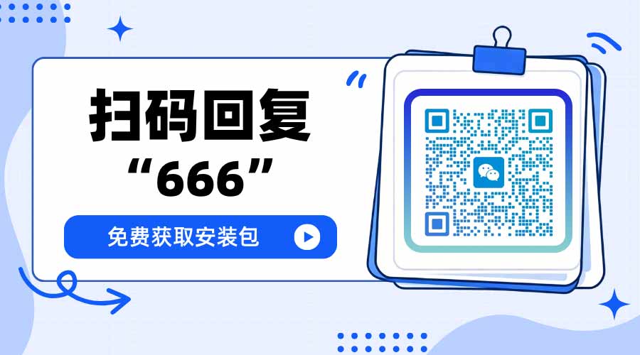 深夜后台红字报警!电脑突然出现大量文件复制记录,安企神软件一招堵住!(图3) 1.jpg