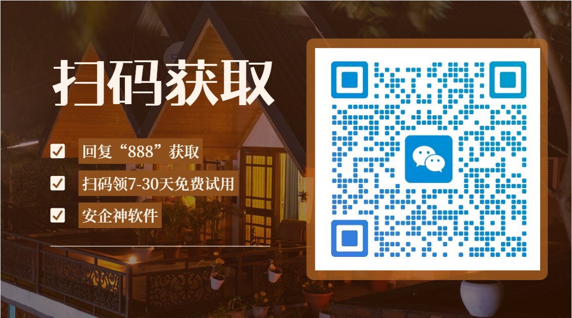 聊天记录监控软件哪个好?2026年实测好用的一款监控软件分享,拿走不谢!(图4) Snipaste_2026-10-10_14-44-33.jpg