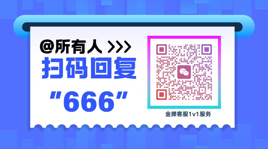 文档怎么批量加水印,几百份文档加水印不用手点:一次设置、全库覆盖!(图3) 1.jpg