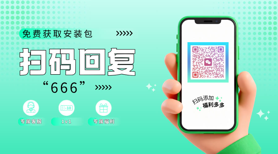 如何防止通过共享、截屏、录屏等方式泄密?安企神一键全防,用过都说夯爆了!(图4) 1.jpg
