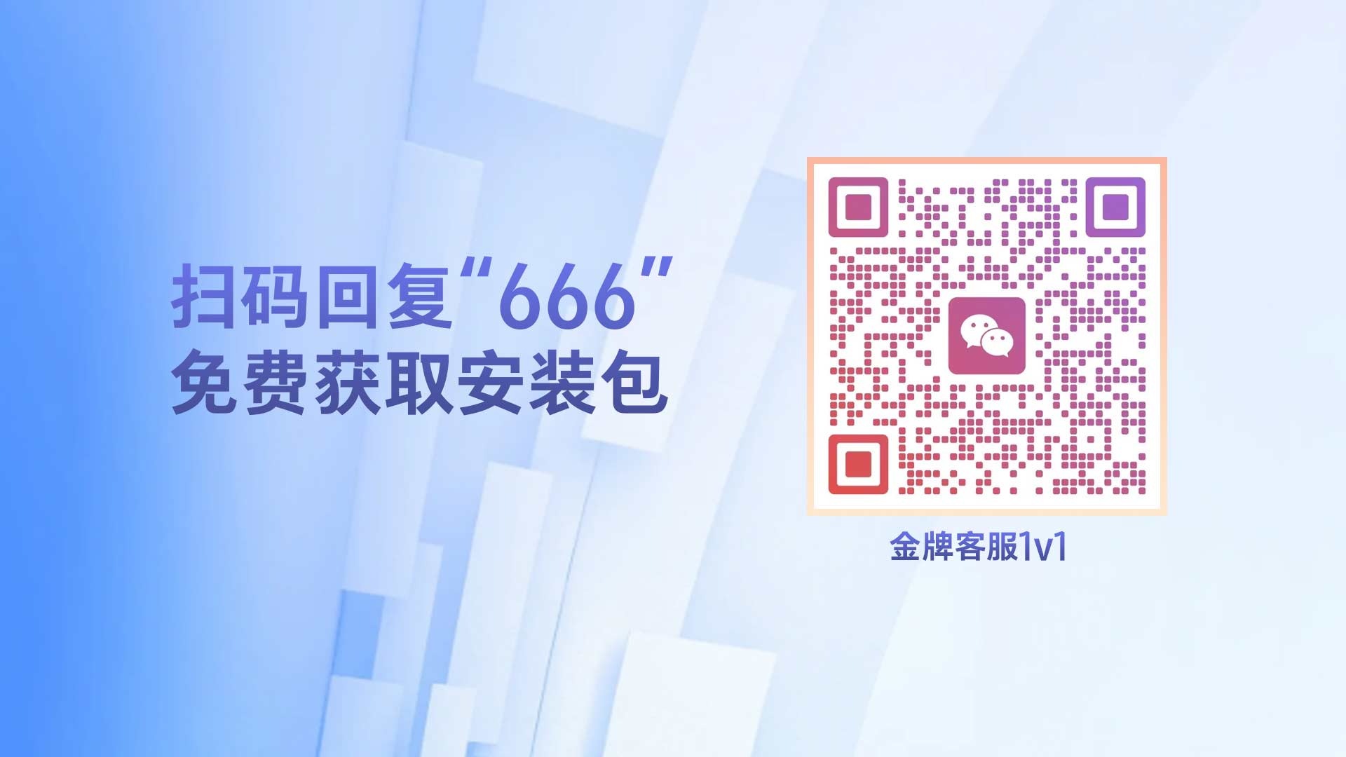 商业秘密案件需要哪些电子证据?缺一样维权全盘皆输!(图4) 10.jpg