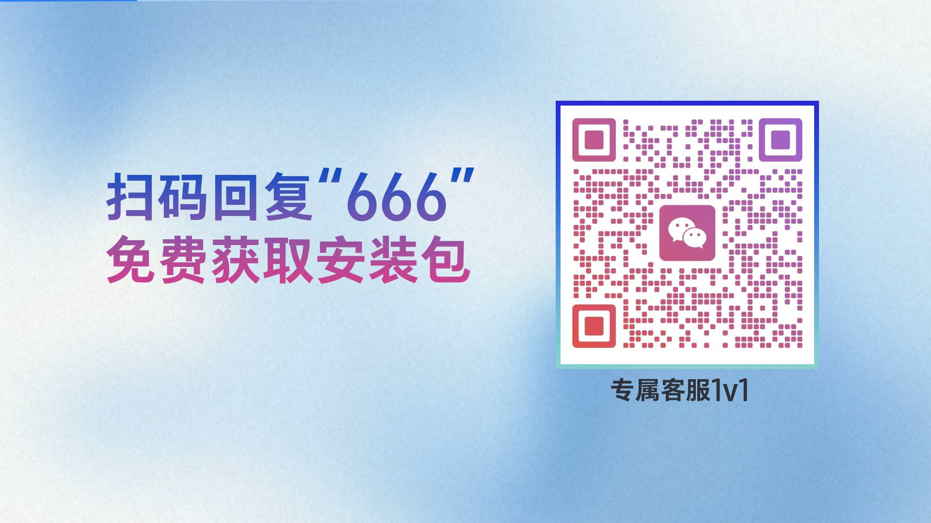 电脑屏幕监控软件选型,3 个核心指标让安企神直接胜出!(图2) 10.jpg